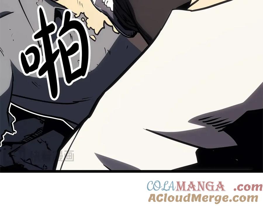 《灾难级英雄归来》第83话 天降正义 第261页