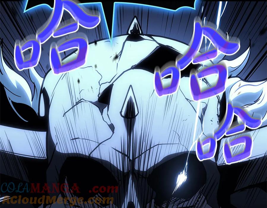 《灾难级英雄归来》第83话 天降正义 第269页