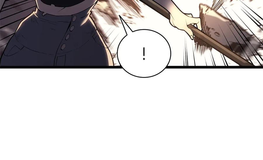 《灾难级英雄归来》第83话 天降正义 第251页