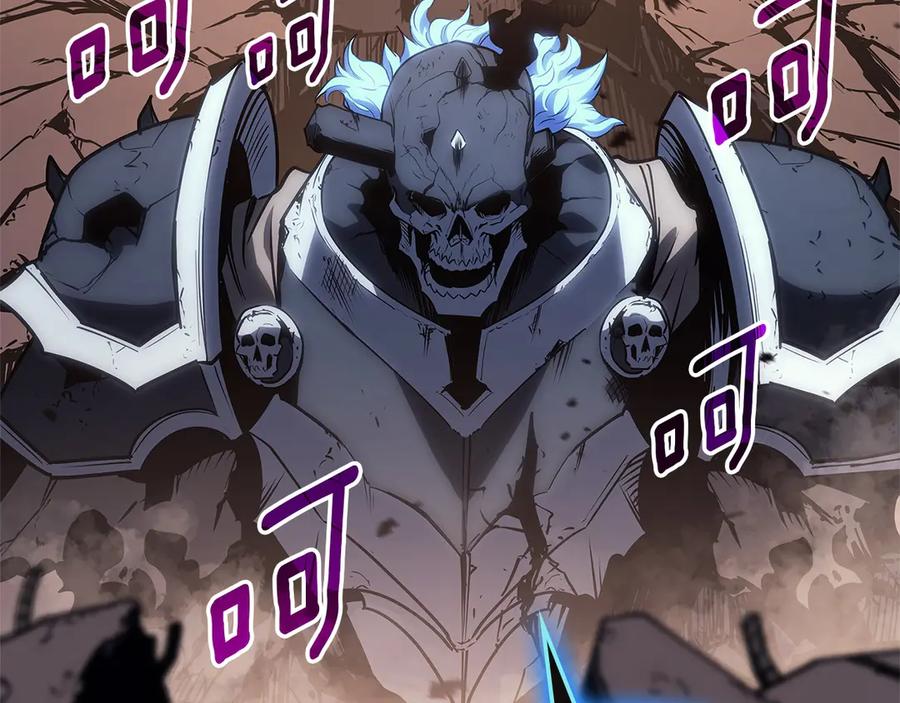 《灾难级英雄归来》第83话 天降正义 第266页