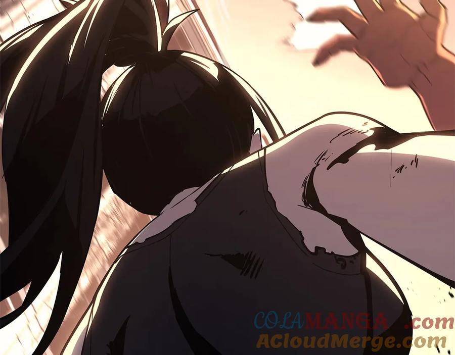 《灾难级英雄归来》第83话 天降正义 第237页