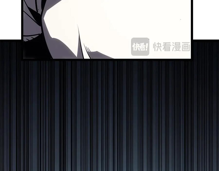 《灾难级英雄归来》第83话 天降正义 第282页