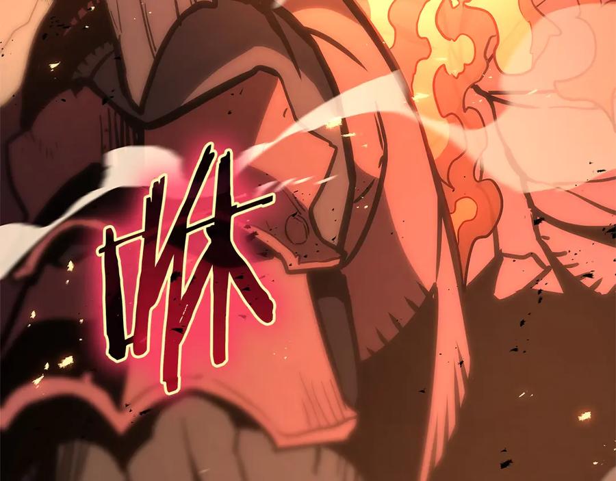 《灾难级英雄归来》第83话 天降正义 第276页