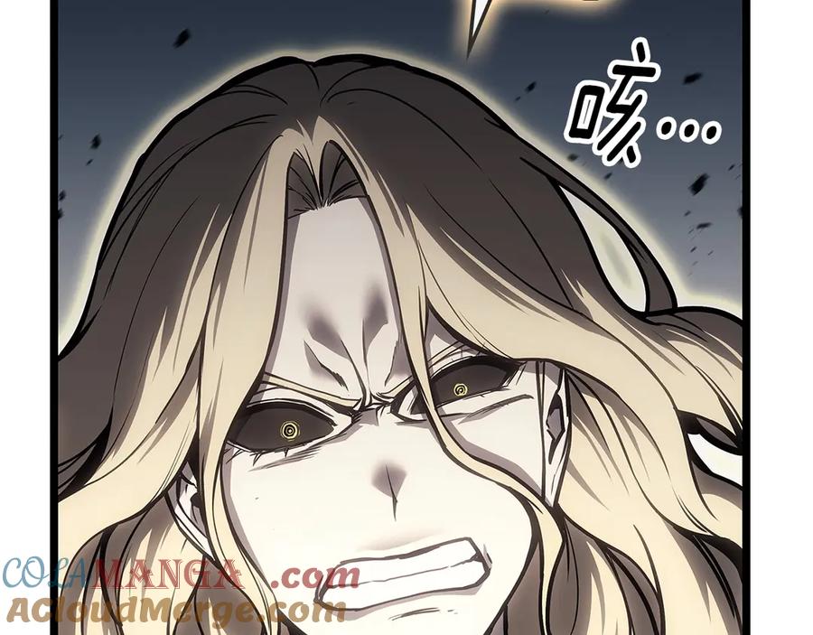 《灾难级英雄归来》第94话 蛇夫座圣神 第169页