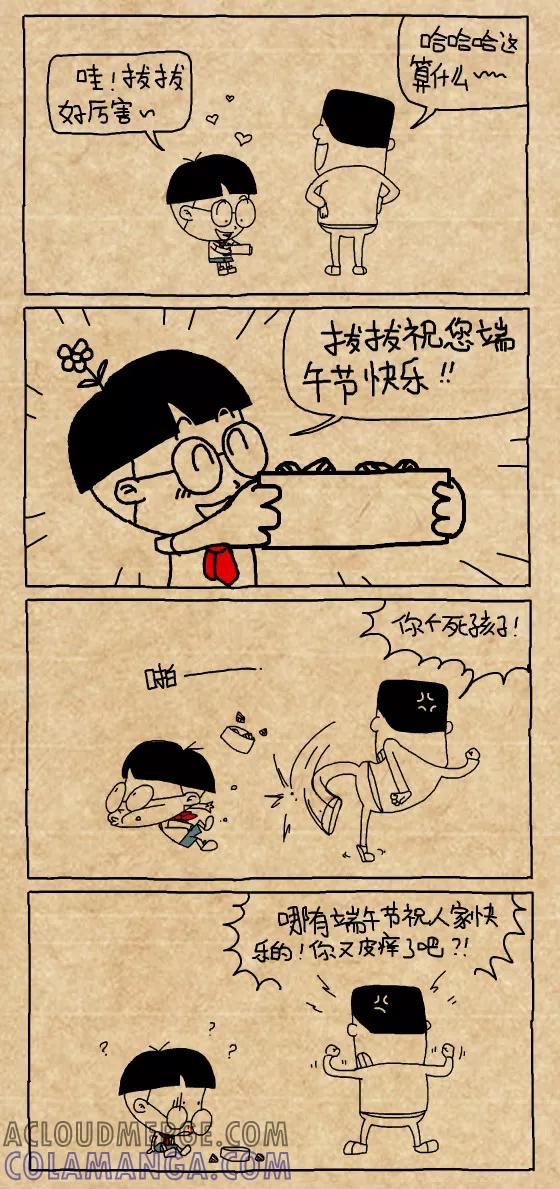4.jpg