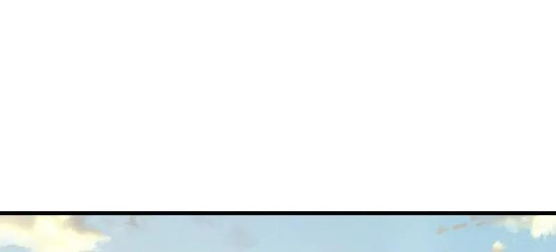 第一序列 第581话 580 巫师 第14页
