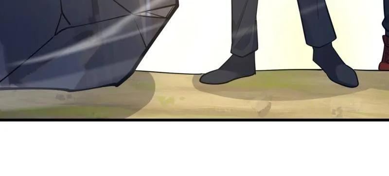第一序列 第581话 580 巫师 第16页