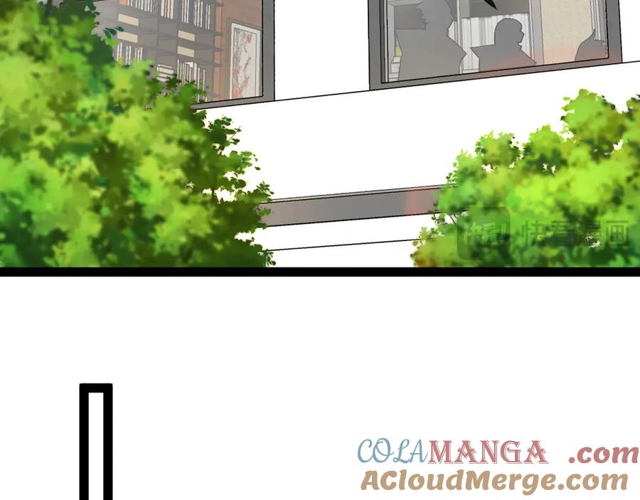 神级升级系统 第157话 满血复活 第61页