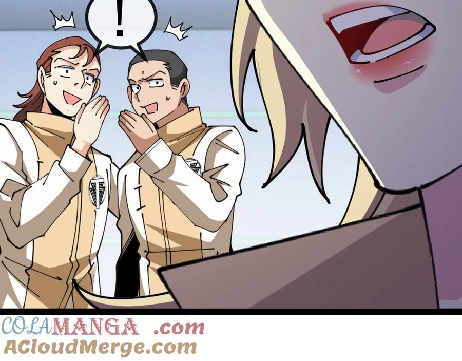 神级升级系统 第157话 满血复活 第25页