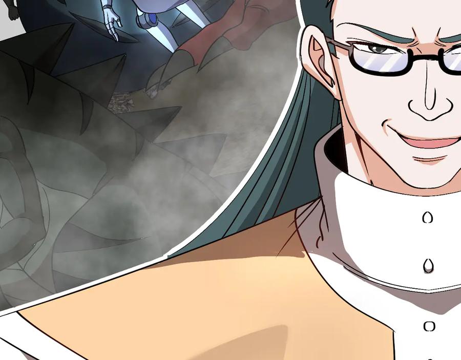 神级升级系统 第157话 满血复活 第55页