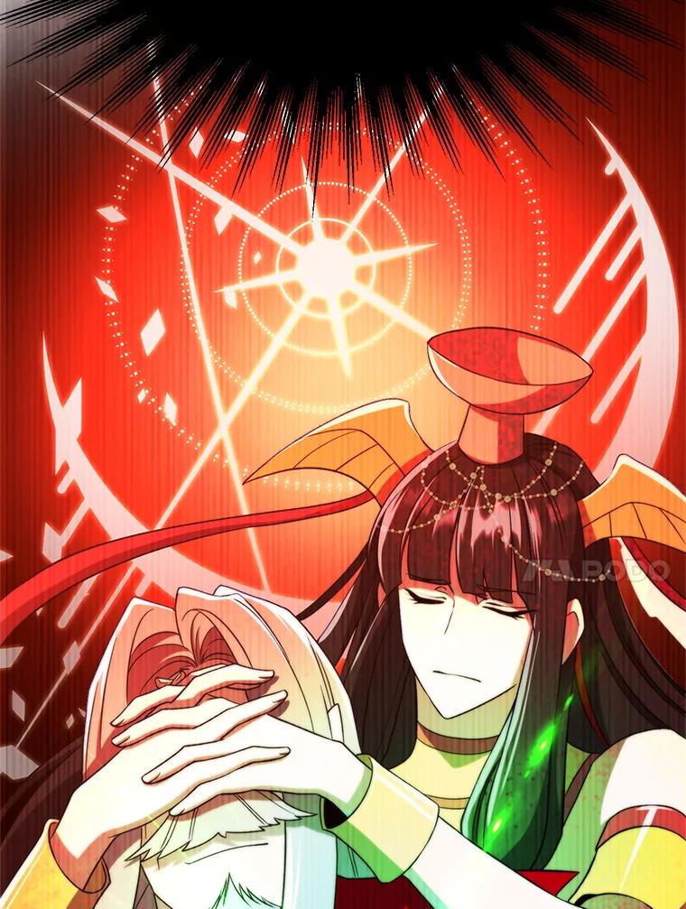 《超越时间的大魔导士》105.米哈尔的办法 第60页