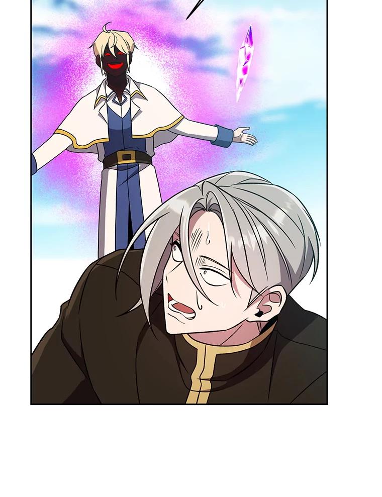 《超越时间的大魔导士》106.帮助 第58页