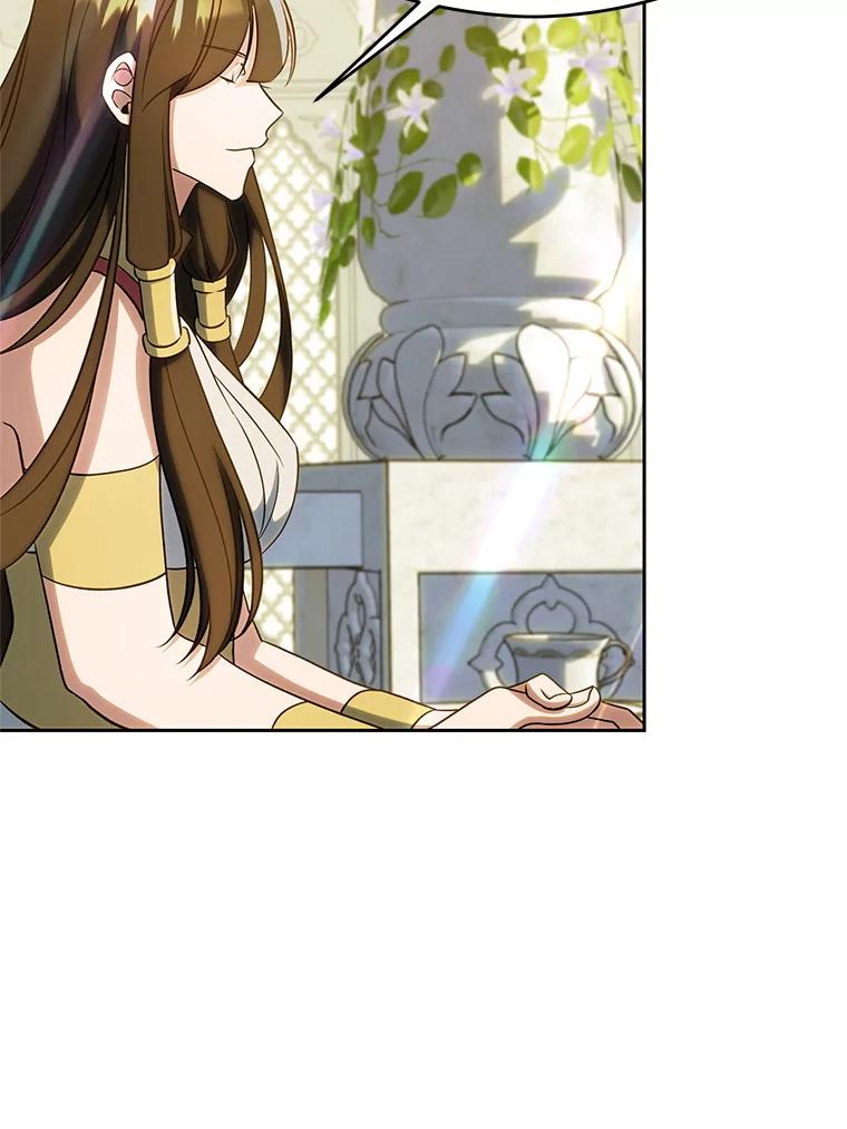 《超越时间的大魔导士》106.帮助 第104页