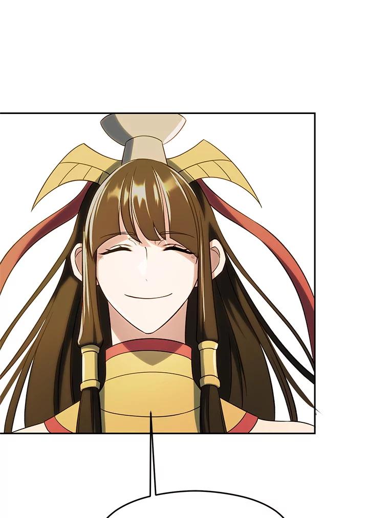 《超越时间的大魔导士》106.帮助 第98页