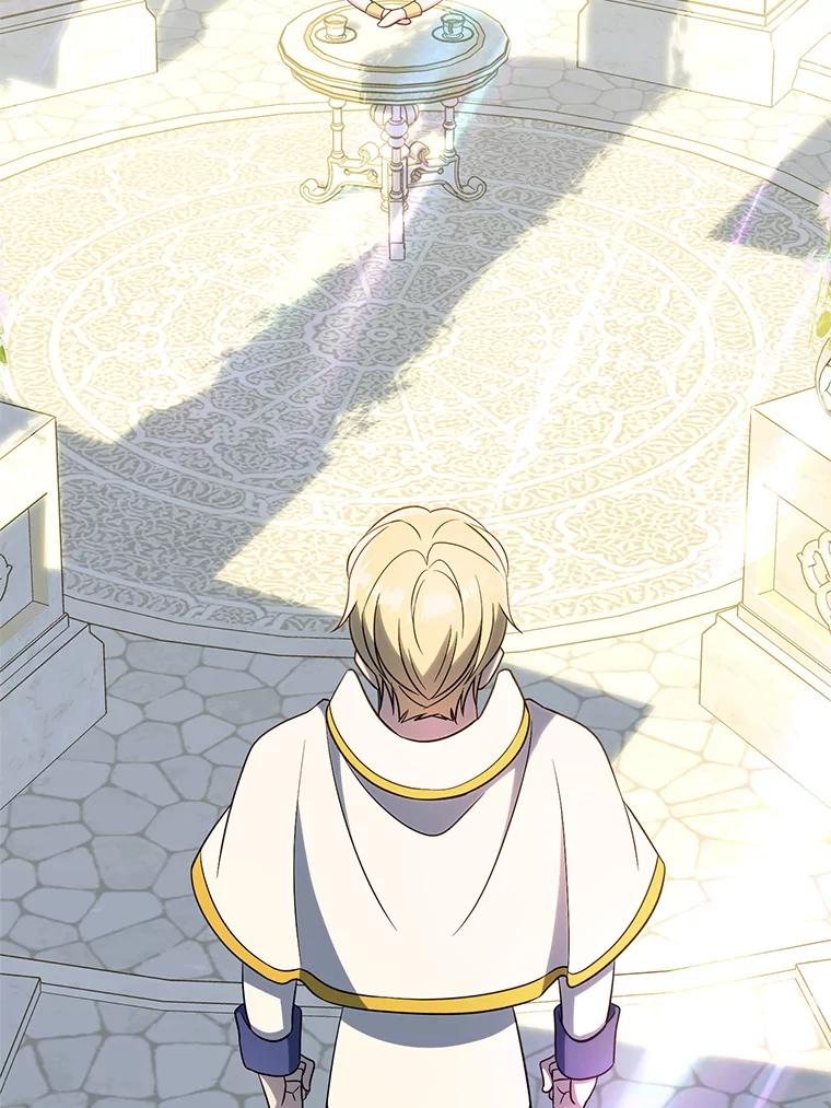 《超越时间的大魔导士》106.帮助 第96页