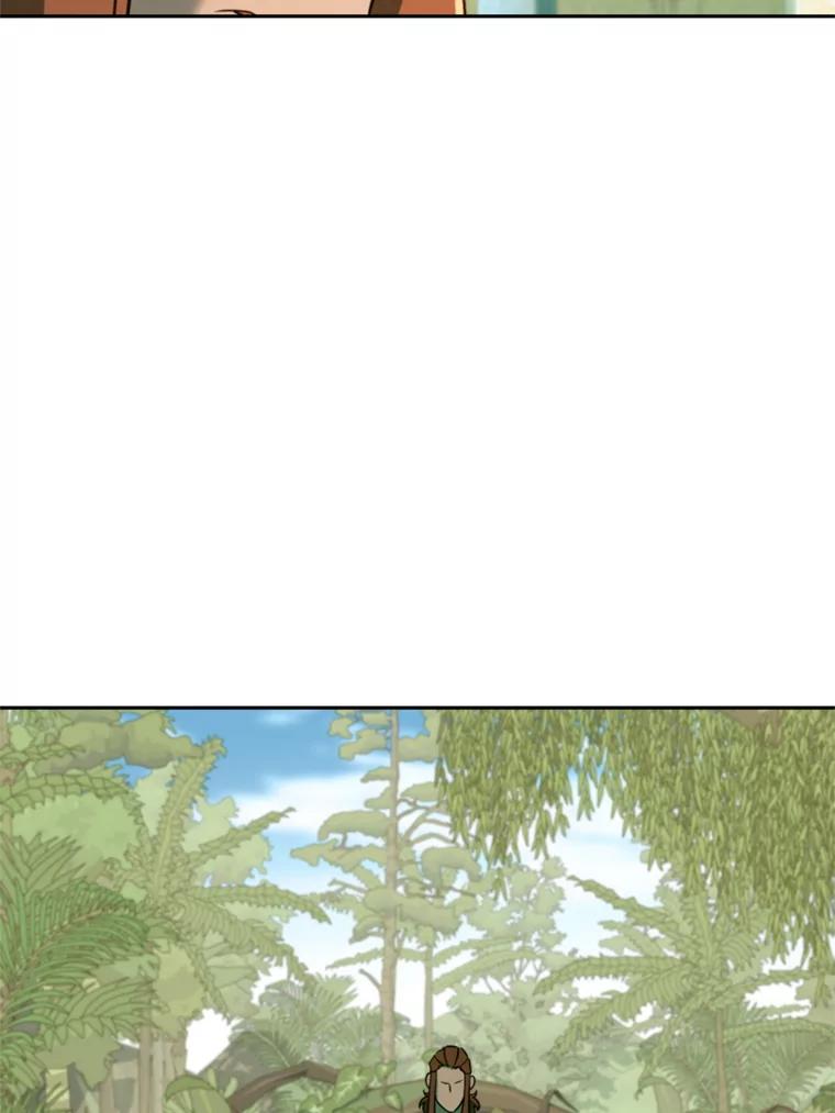 《超越时间的大魔导士》110.下一站 第39页