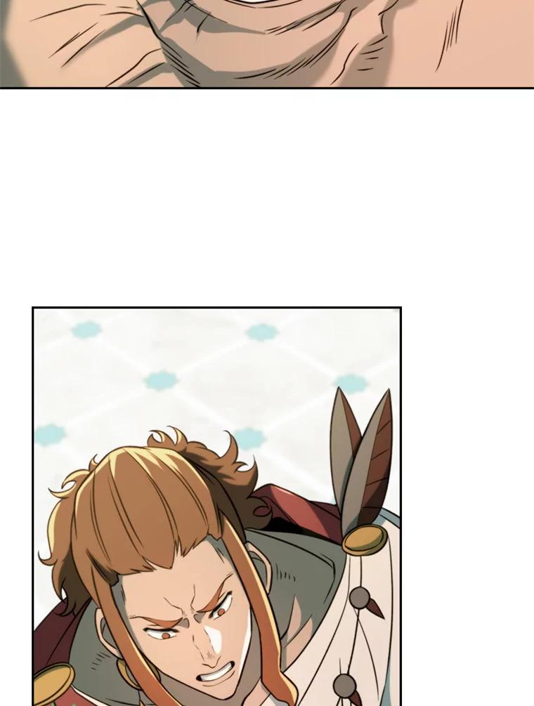 《超越时间的大魔导士》110.下一站 第12页