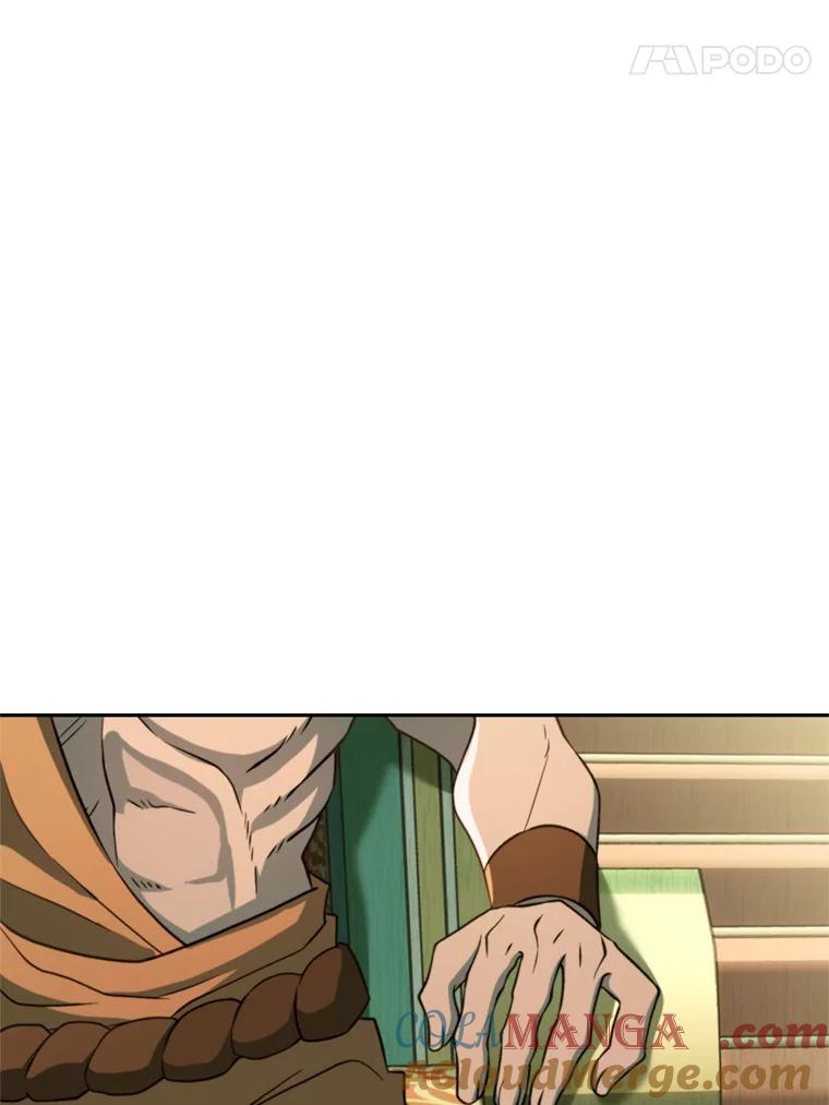 《超越时间的大魔导士》110.下一站 第25页