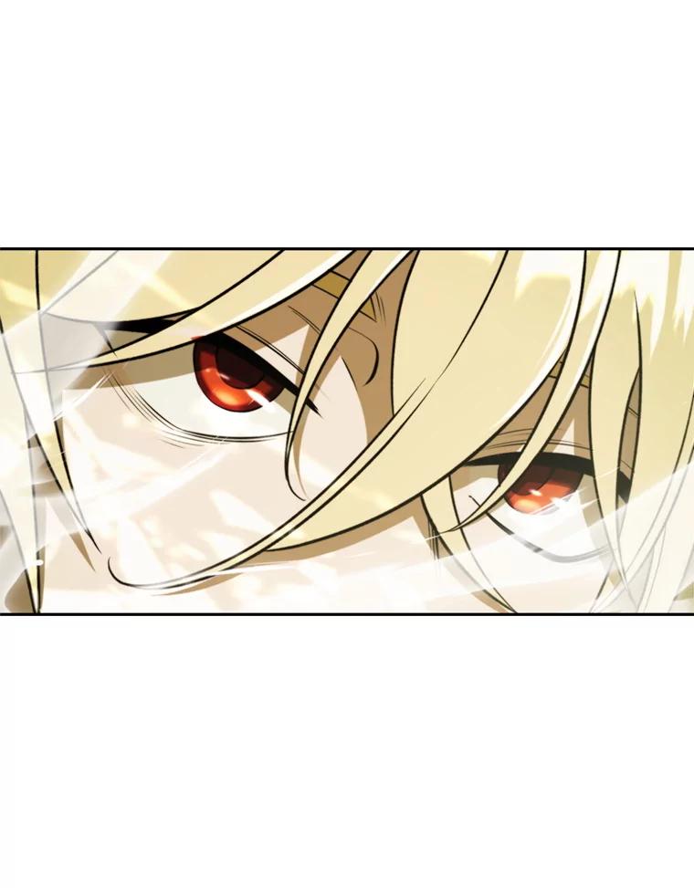 《超越时间的大魔导士》112.圣地 第75页