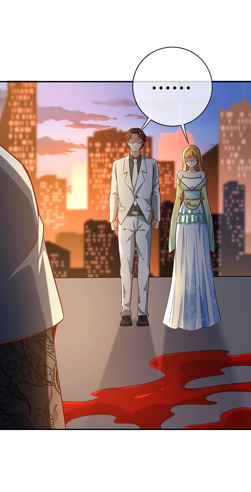 最强仙界朋友圈 第135话 天蓬元帅？！！ 第18页