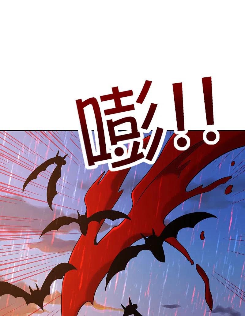 最强仙界朋友圈 第135话 天蓬元帅？！！ 第28页