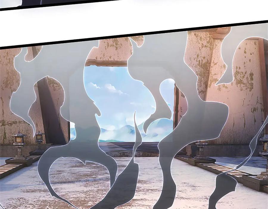 神级选择：我从不按套路变强 - 第176话 咱俩还没打完 - 第51张图