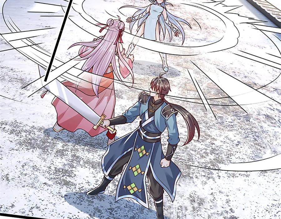 神级选择：我从不按套路变强 - 第176话 咱俩还没打完 - 第100张图