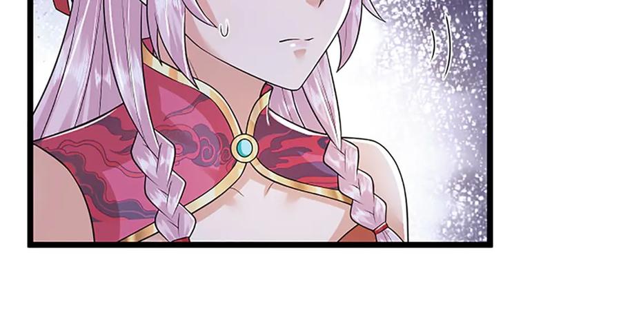 神级选择：我从不按套路变强 - 第176话 咱俩还没打完 - 第78张图