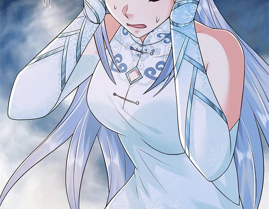 神级选择：我从不按套路变强 - 第176话 咱俩还没打完 - 第72张图