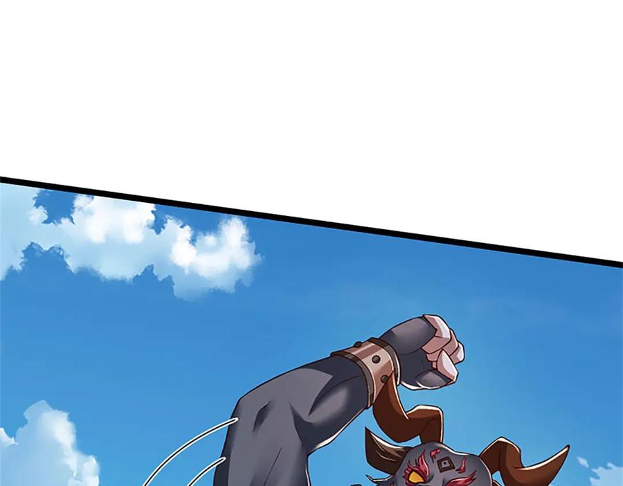 神级选择：我从不按套路变强 - 第176话 咱俩还没打完 - 第54张图