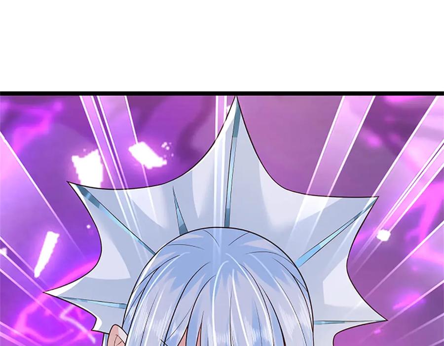 神级选择：我从不按套路变强 - 第176话 咱俩还没打完 - 第96张图