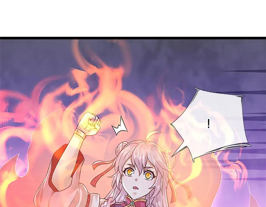 神级选择：我从不按套路变强 - 第176话 咱俩还没打完 - 第60张图