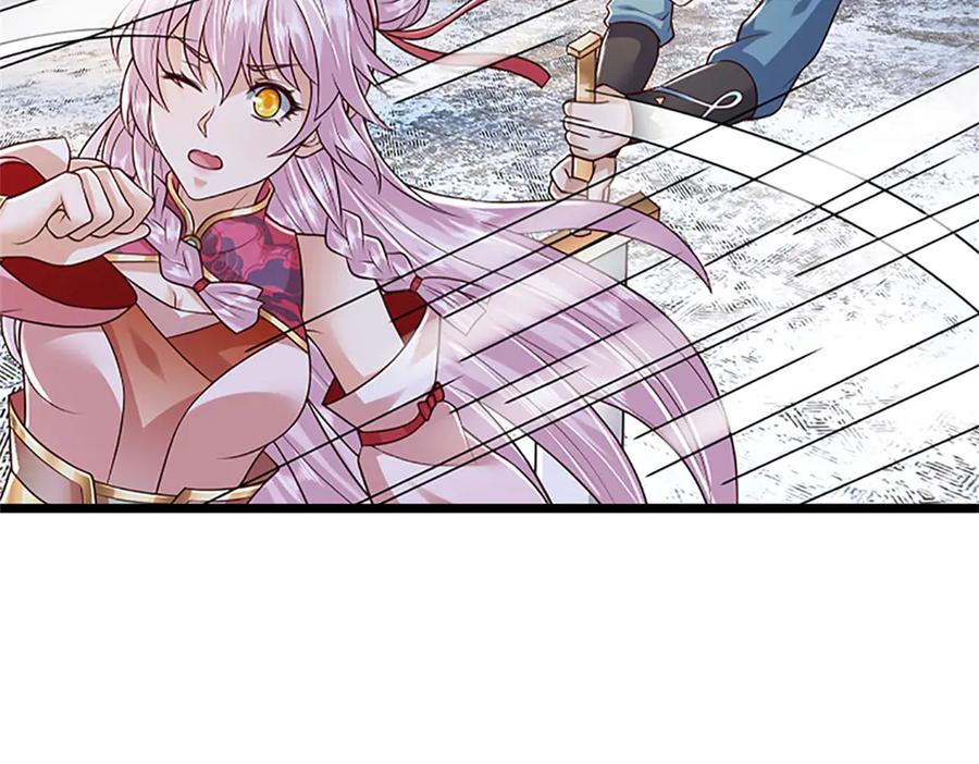 神级选择：我从不按套路变强 - 第176话 咱俩还没打完 - 第103张图