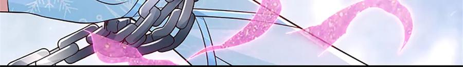 神级选择：我从不按套路变强 - 第176话 咱俩还没打完 - 第92张图