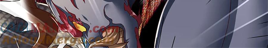 神级选择：我从不按套路变强 - 第176话 咱俩还没打完 - 第9张图