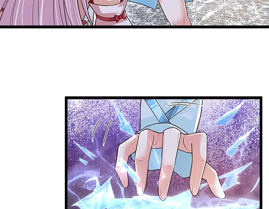 神级选择：我从不按套路变强 - 第176话 咱俩还没打完 - 第106张图