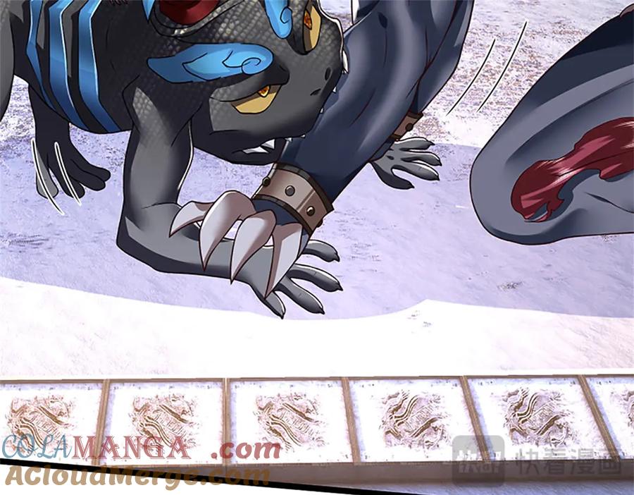 神级选择：我从不按套路变强 - 第176话 咱俩还没打完 - 第17张图