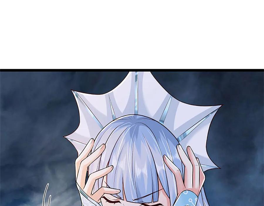 神级选择：我从不按套路变强 - 第176话 咱俩还没打完 - 第71张图