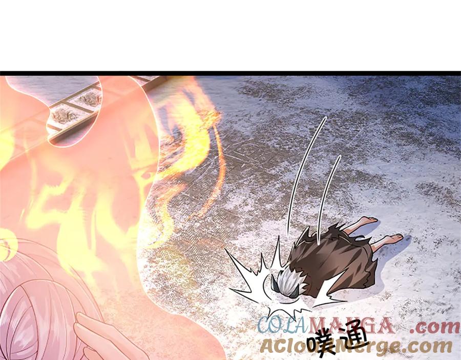 神级选择：我从不按套路变强 - 第176话 咱俩还没打完 - 第65张图