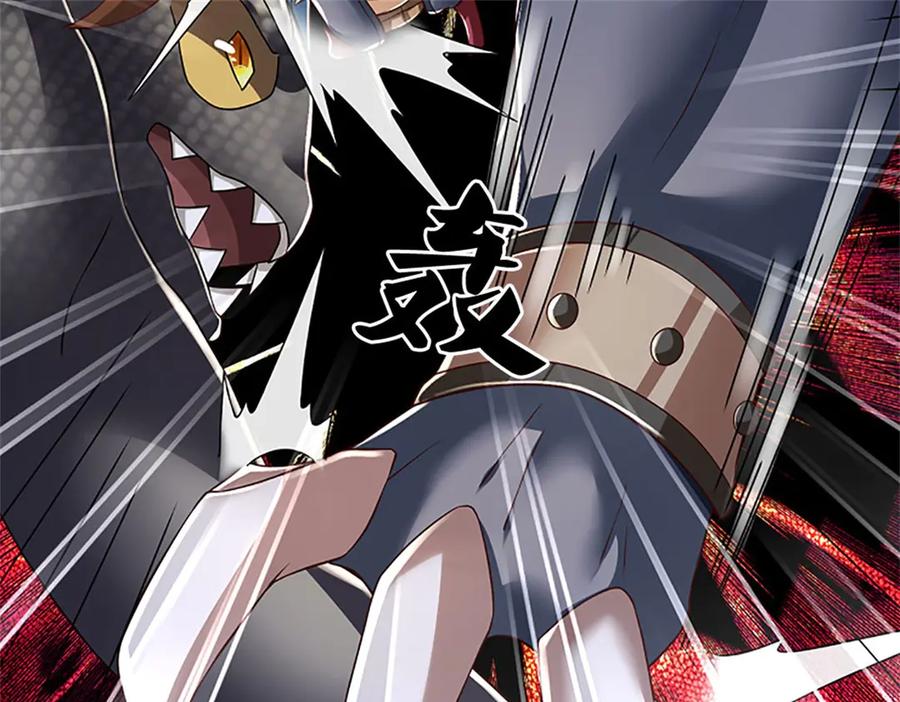 神级选择：我从不按套路变强 - 第176话 咱俩还没打完 - 第10张图