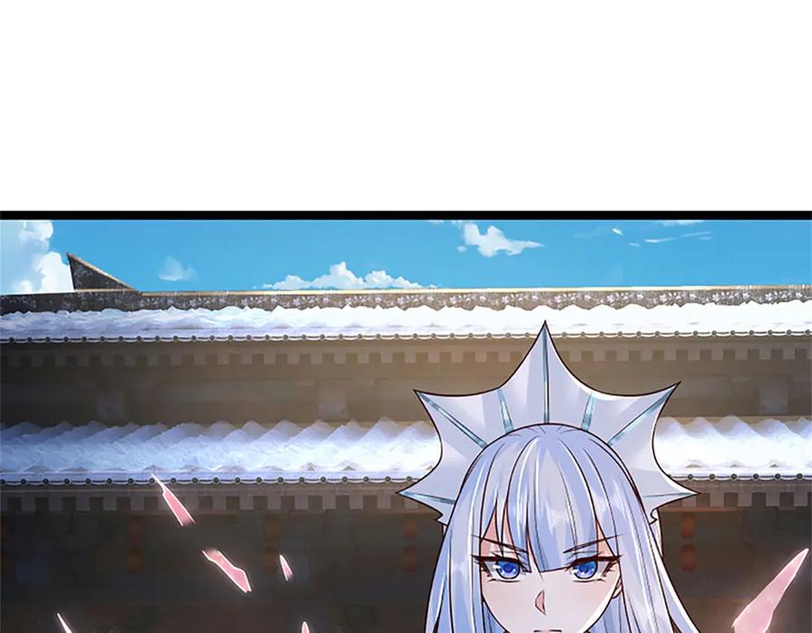 神级选择：我从不按套路变强 - 第176话 咱俩还没打完 - 第108张图