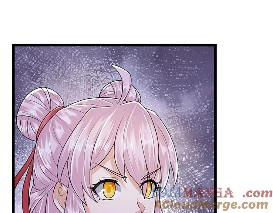 神级选择：我从不按套路变强 - 第176话 咱俩还没打完 - 第77张图