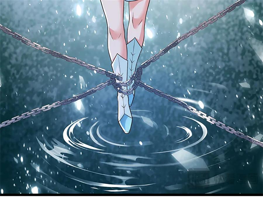 神级选择：我从不按套路变强 - 第176话 咱俩还没打完 - 第90张图