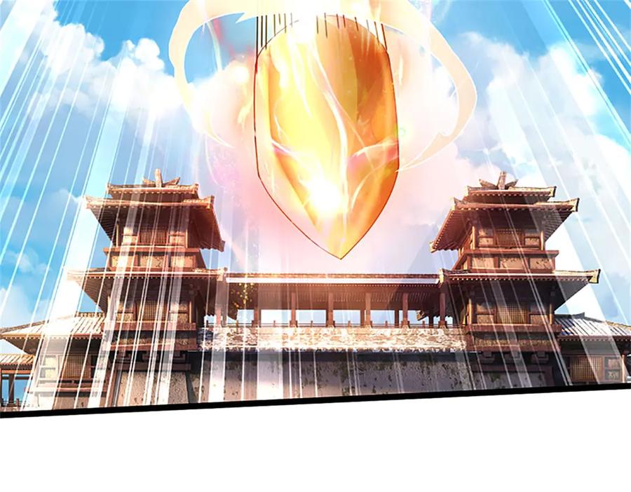 神级选择：我从不按套路变强 - 第176话 咱俩还没打完 - 第39张图