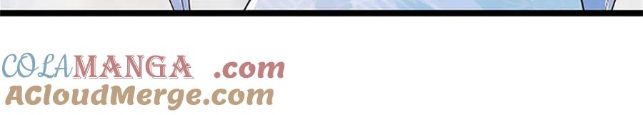 神级选择：我从不按套路变强 - 第176话 咱俩还没打完 - 第73张图