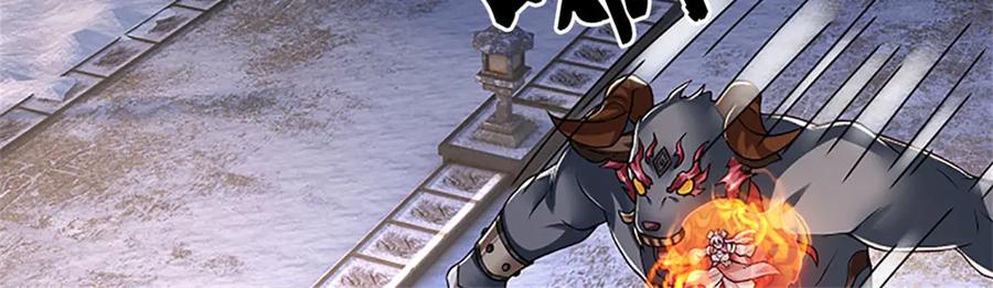 神级选择：我从不按套路变强 - 第176话 咱俩还没打完 - 第6张图