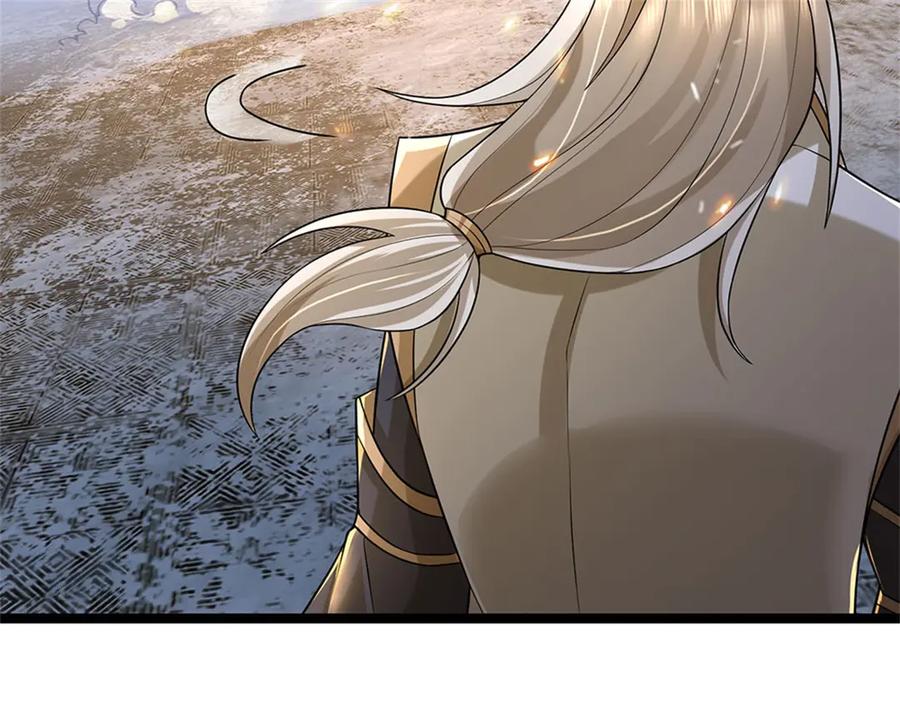 神级选择：我从不按套路变强 - 第177话 这局算你赢了 - 第56张图