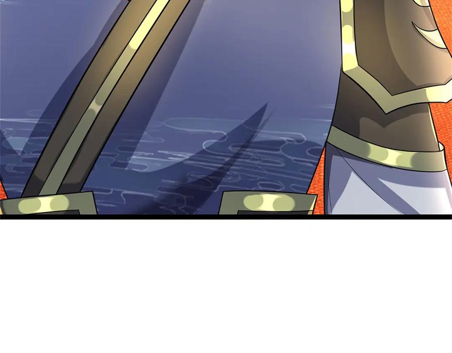 神级选择：我从不按套路变强 - 第177话 这局算你赢了 - 第89张图