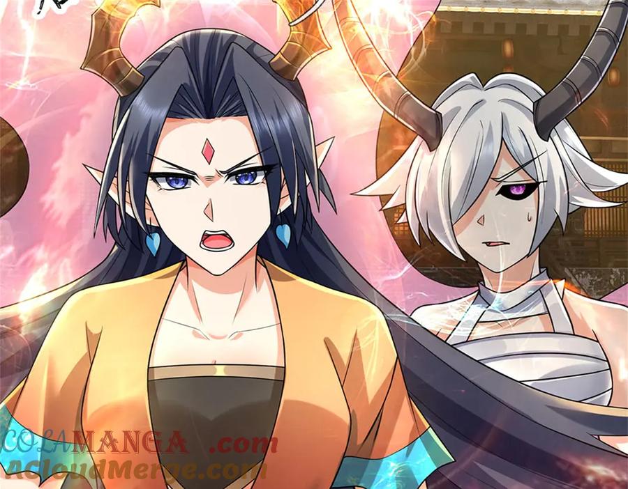 神级选择：我从不按套路变强 - 第177话 这局算你赢了 - 第28张图