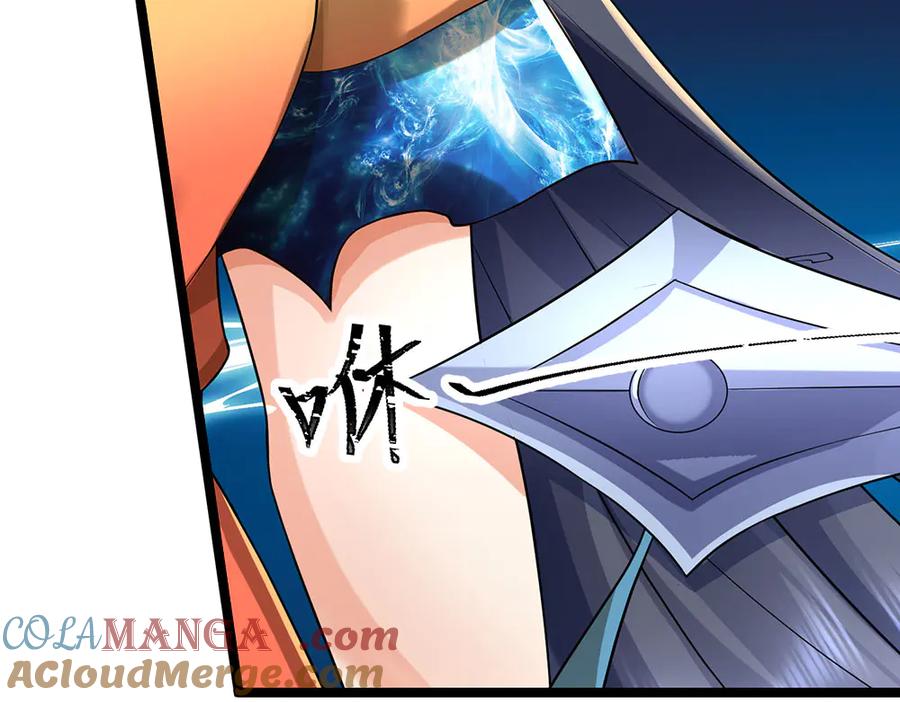 神级选择：我从不按套路变强 - 第177话 这局算你赢了 - 第16张图